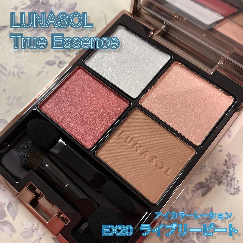 アイカラーレーション/LUNASOL/アイシャドウパレットを使ったクチコミ(1枚目)