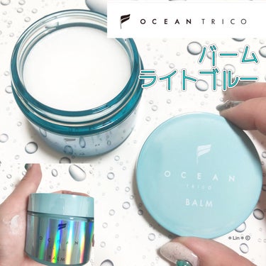 オーシャントリコ ヘアスタイリング バーム ライトブルー/OCEAN TRICO/ヘアバームを使ったクチコミ（1枚目）