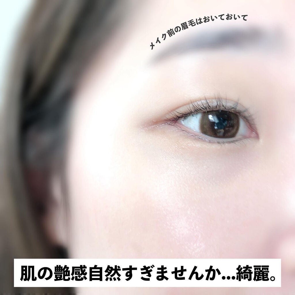 ヴォワールコレクチュールn/クレ・ド・ポー ボーテ/化粧下地を使ったクチコミ(7枚目)