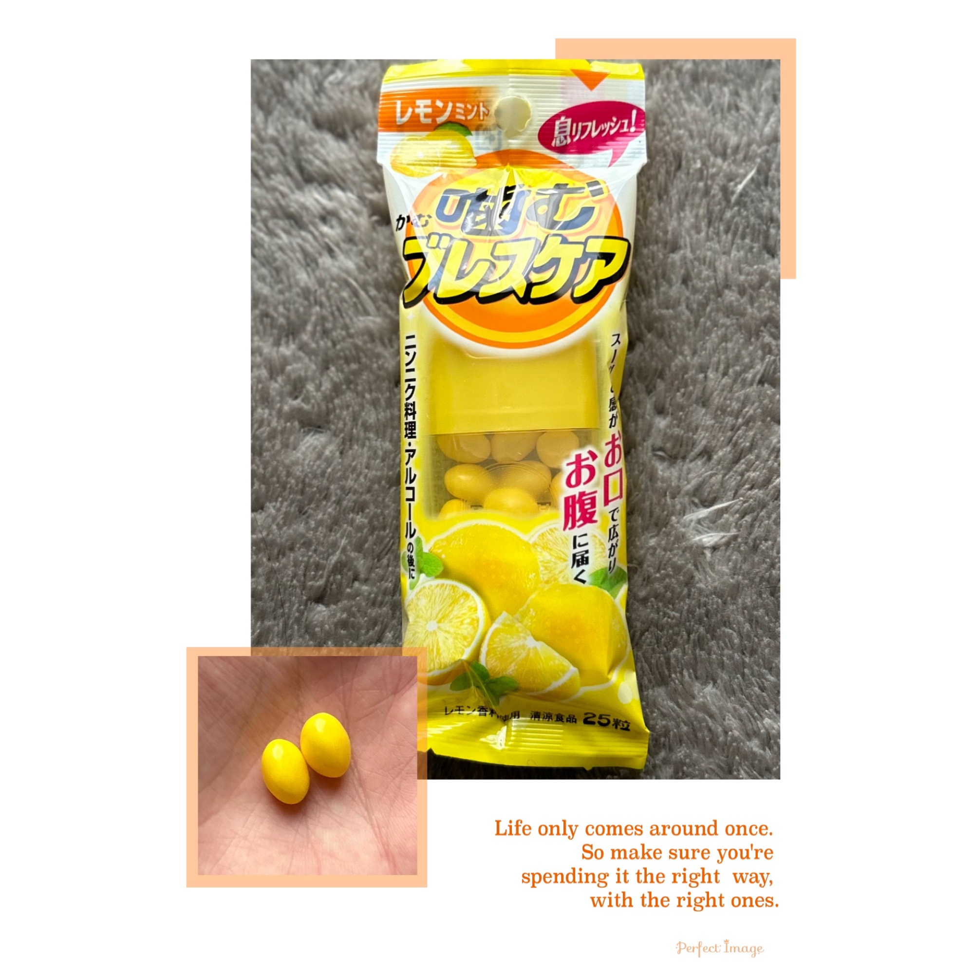 噛むブレスケア/ブレスケア/その他オーラルケアを使ったクチコミ（1枚目）