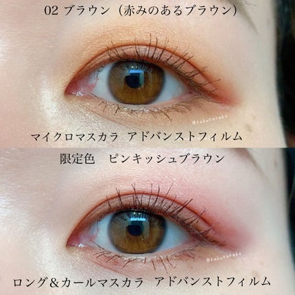 ロング&カールマスカラ アドバンストフィルム/ヒロインメイク/マスカラを使ったクチコミ(5枚目)