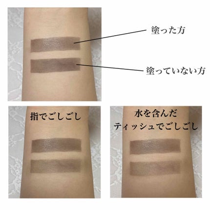 エバビレーナ アイブローコート/DAISO/アイブロウコートを使ったクチコミ(3枚目)