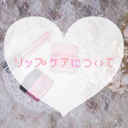 リップアディクト/soaddicted/リップグロスを使ったクチコミ(1枚目)