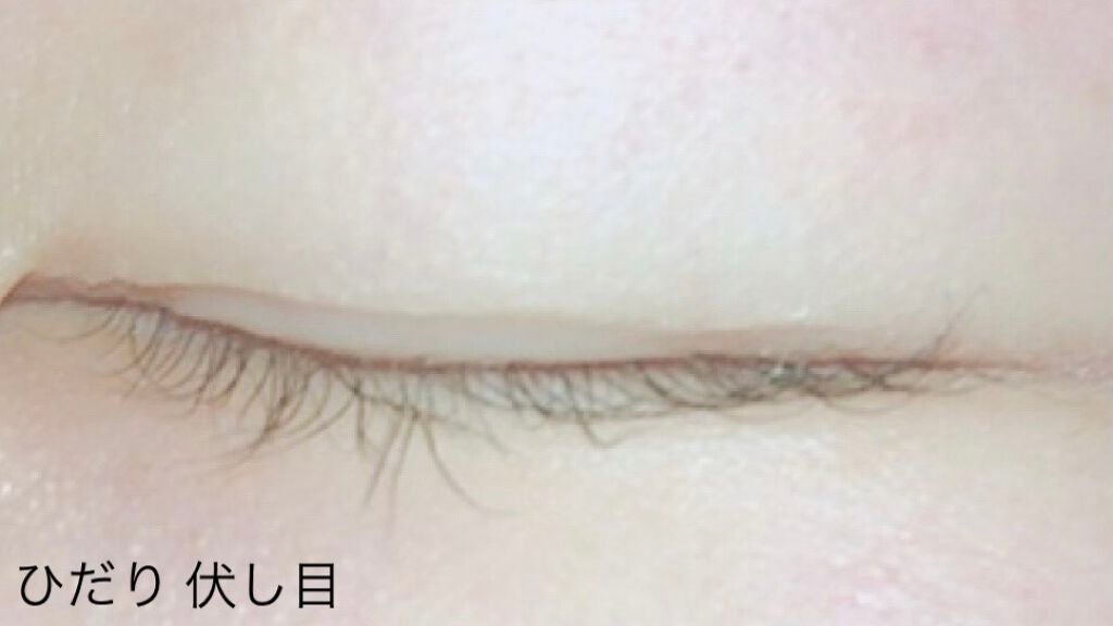 ルドゥーブル プレミアム/ルドゥーブル/二重まぶた用アイテムを使ったクチコミ(7枚目)