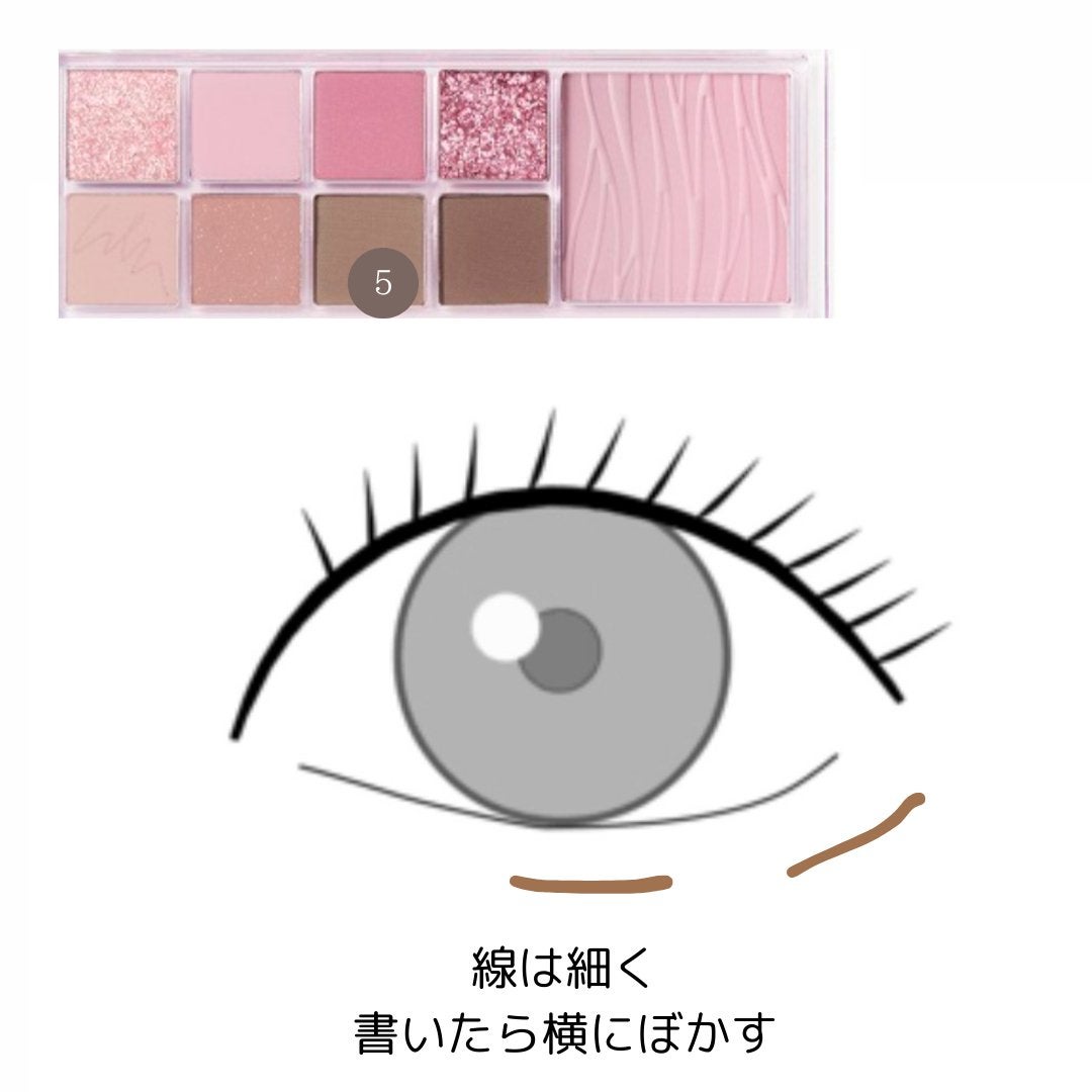 一重は可愛い on LIPS 「Qoo10で買えるよ カラーバリエーション豊富で似合う色が見つ..」(6枚目)