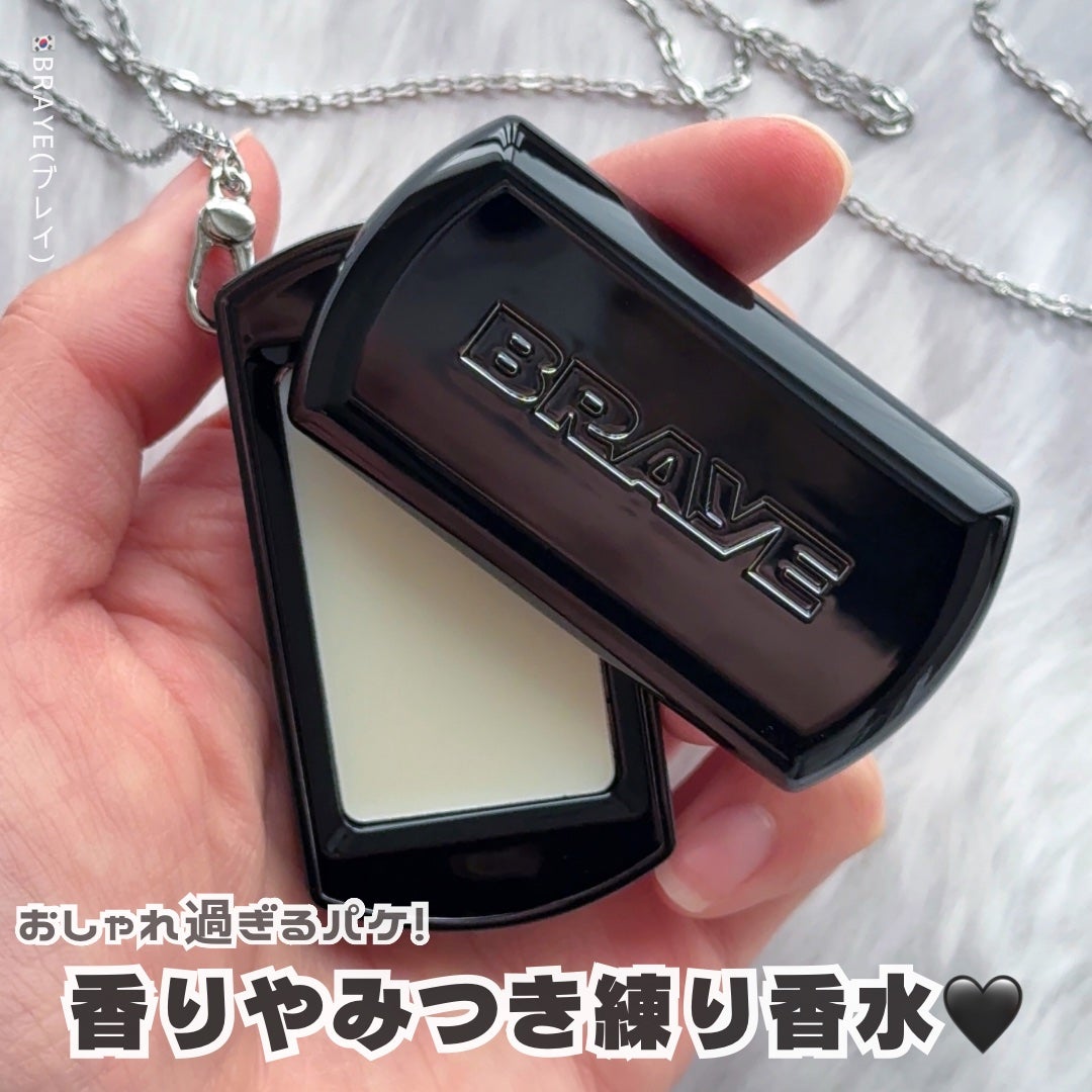 SCENTED BALM/BRAYE/練り香水を使ったクチコミ(1枚目)