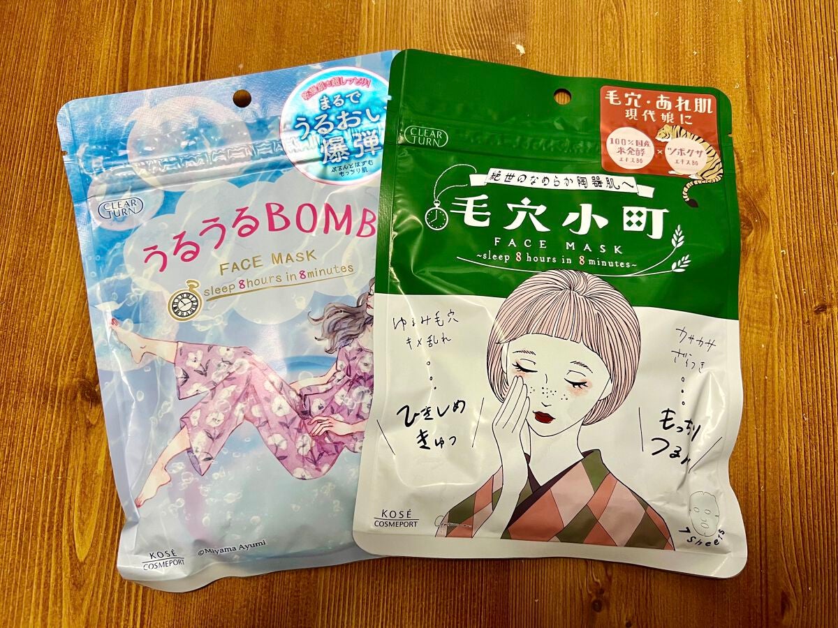 寝ながらメディキュット フルレッグ/メディキュット/着圧ソックス・レギンスを使ったクチコミ(1枚目)