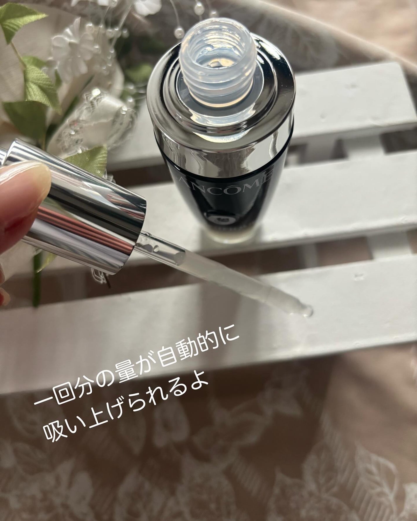 cherry on LIPS 「初代誕生から15年、何度も進化し、今回、昨年秋にリニューアル発..」(2枚目)