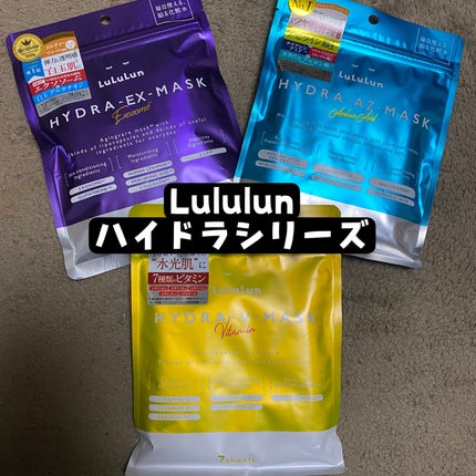 ダーマレーザー スーパーブラックマスク クオリティファースト ダーマレーザー スーパーブラックマスク クオリティファースト