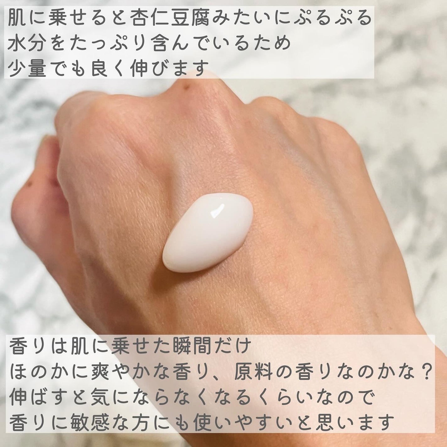 レッドブレミッシュ クリアスージングクリーム/Dr.G/フェイスクリームを使ったクチコミ(5枚目)