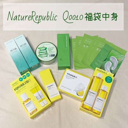 ビタペアC 集中美容液スペシャルセット/ネイチャーリパブリック/美容液を使ったクチコミ(1枚目)