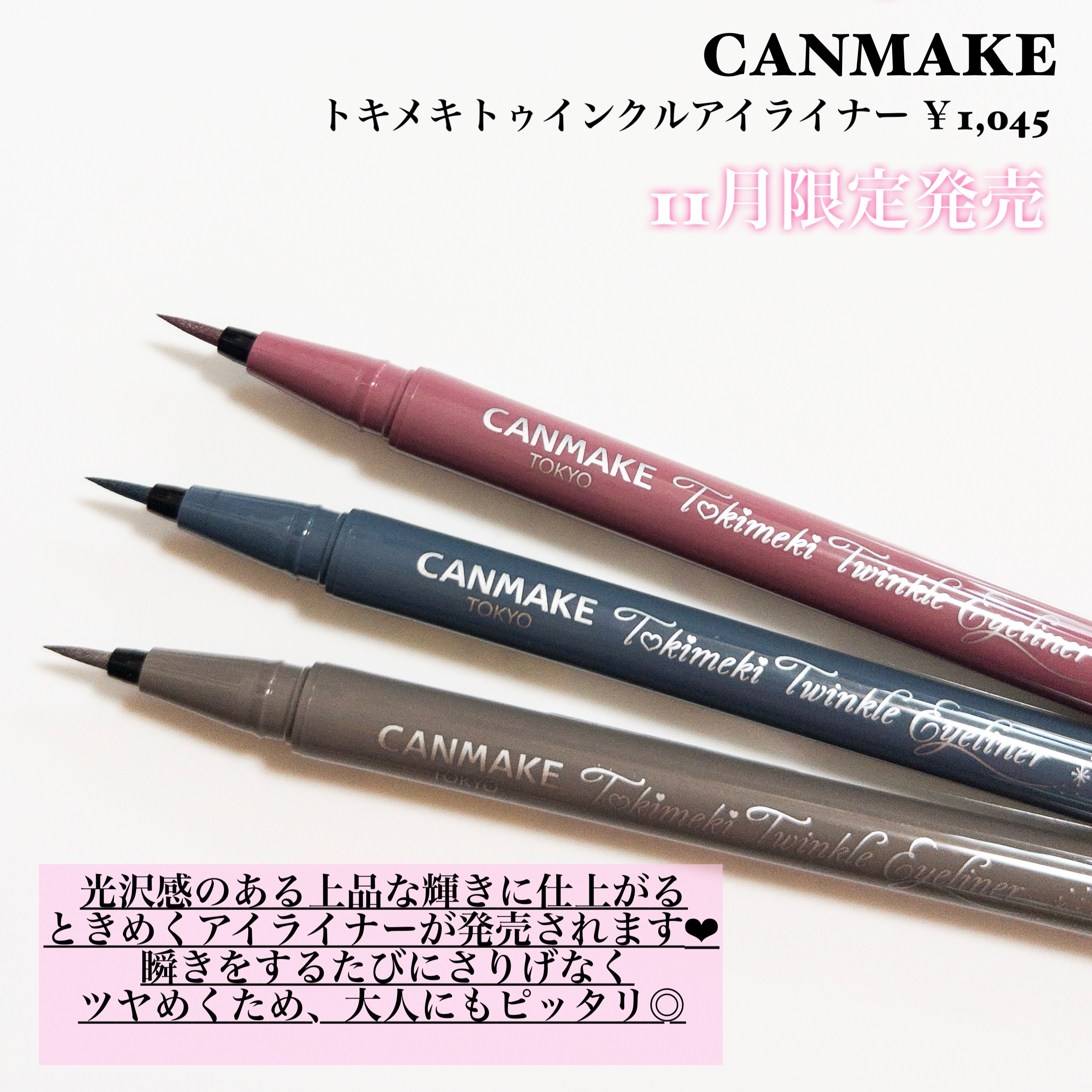 パーフェクトエアリーアイブロウ/キャンメイク/アイブロウペンシルを使ったクチコミ（2枚目）