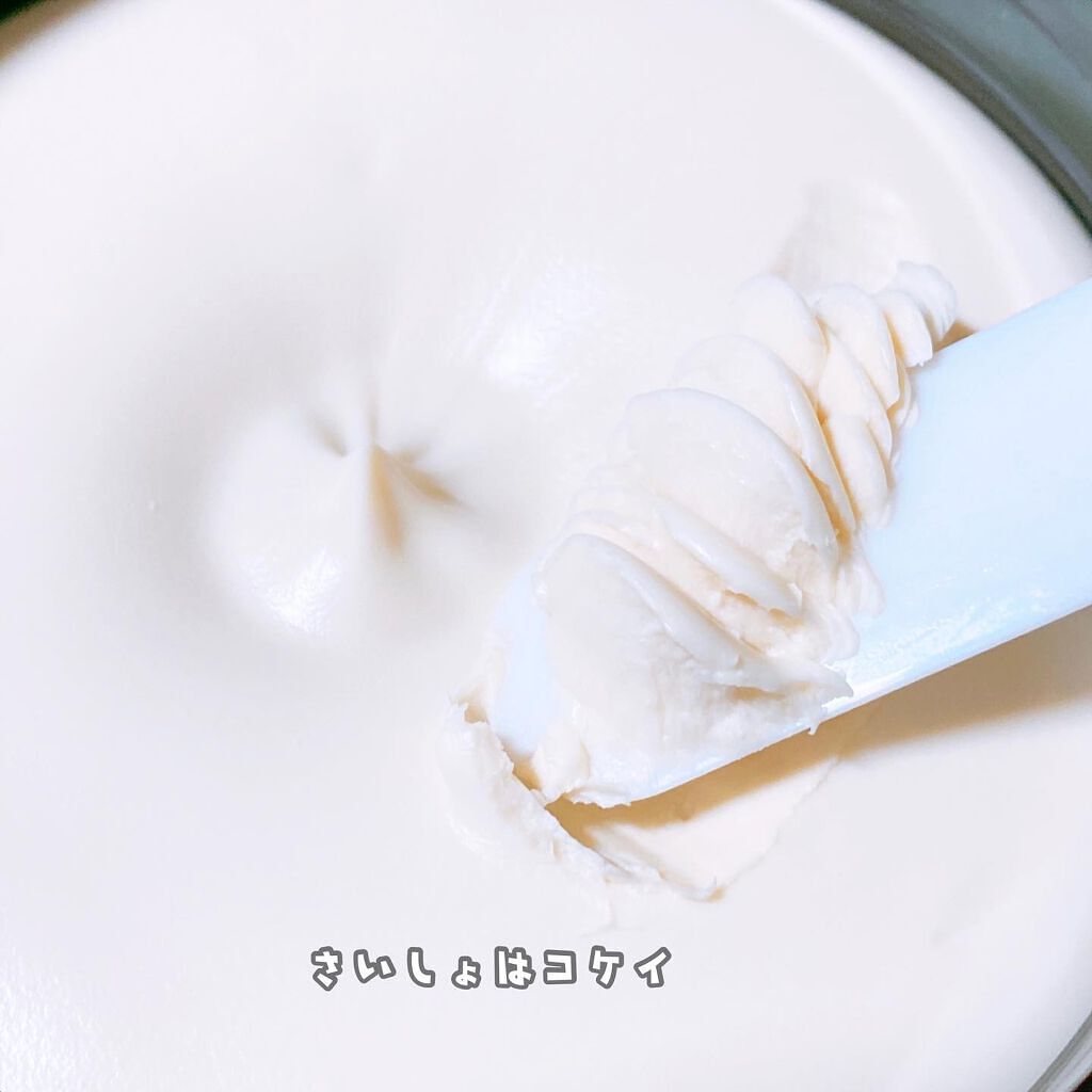 ボディバター オリーブ/THE BODY SHOP/ボディクリームを使ったクチコミ(4枚目)