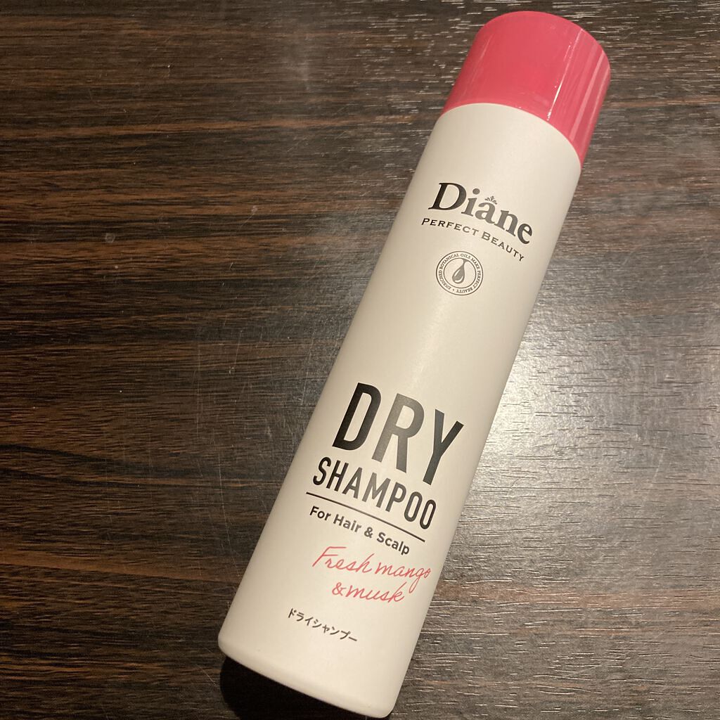 パーフェクトビューティー ドライシャンプー フレッシュマンゴー＆ムスクの香り/ダイアン/ドライシャンプーを使ったクチコミ（1枚目）