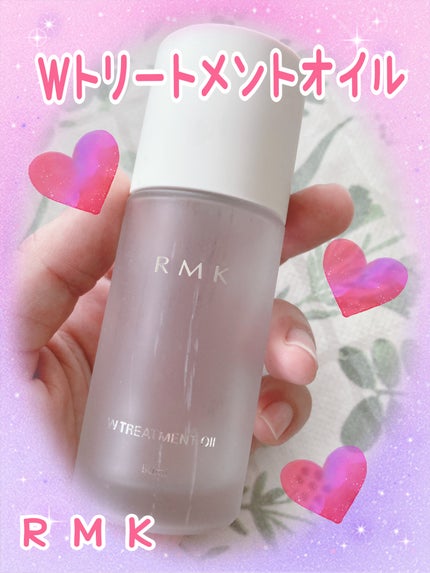 RMK Wトリートメントオイル/RMK/ブースター・導入液を使ったクチコミ(1枚目)