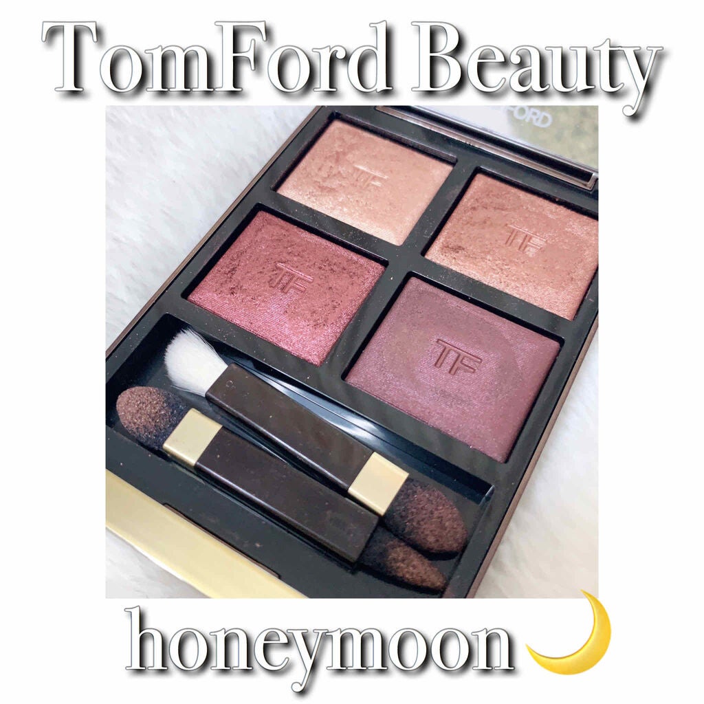 アイ カラー クォード/TOM FORD BEAUTY/アイシャドウパレットを使ったクチコミ(1枚目)
