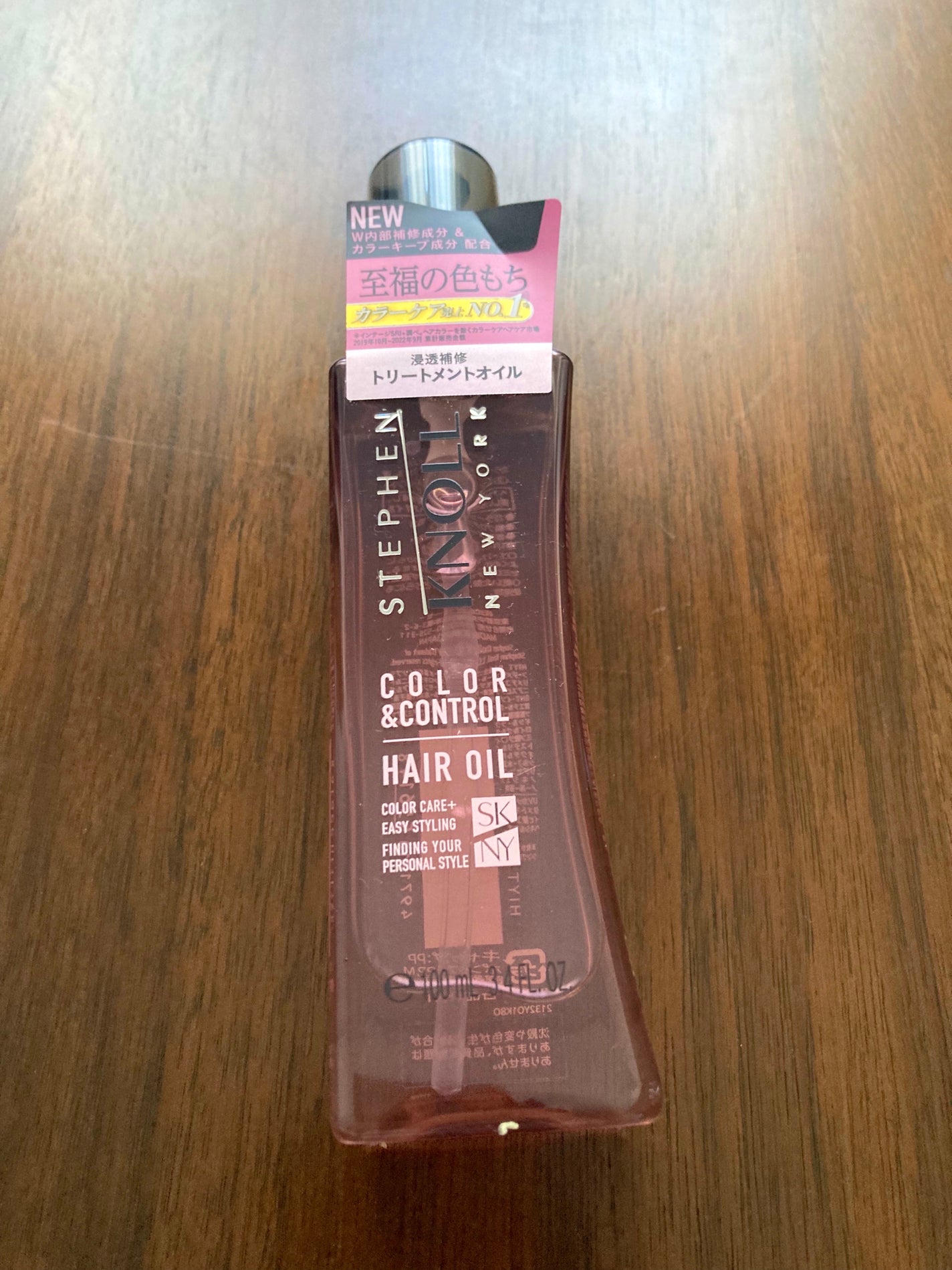 リペアコントロール ヘアオイル W/スティーブンノル ニューヨーク/ヘアオイルを使ったクチコミ(1枚目)