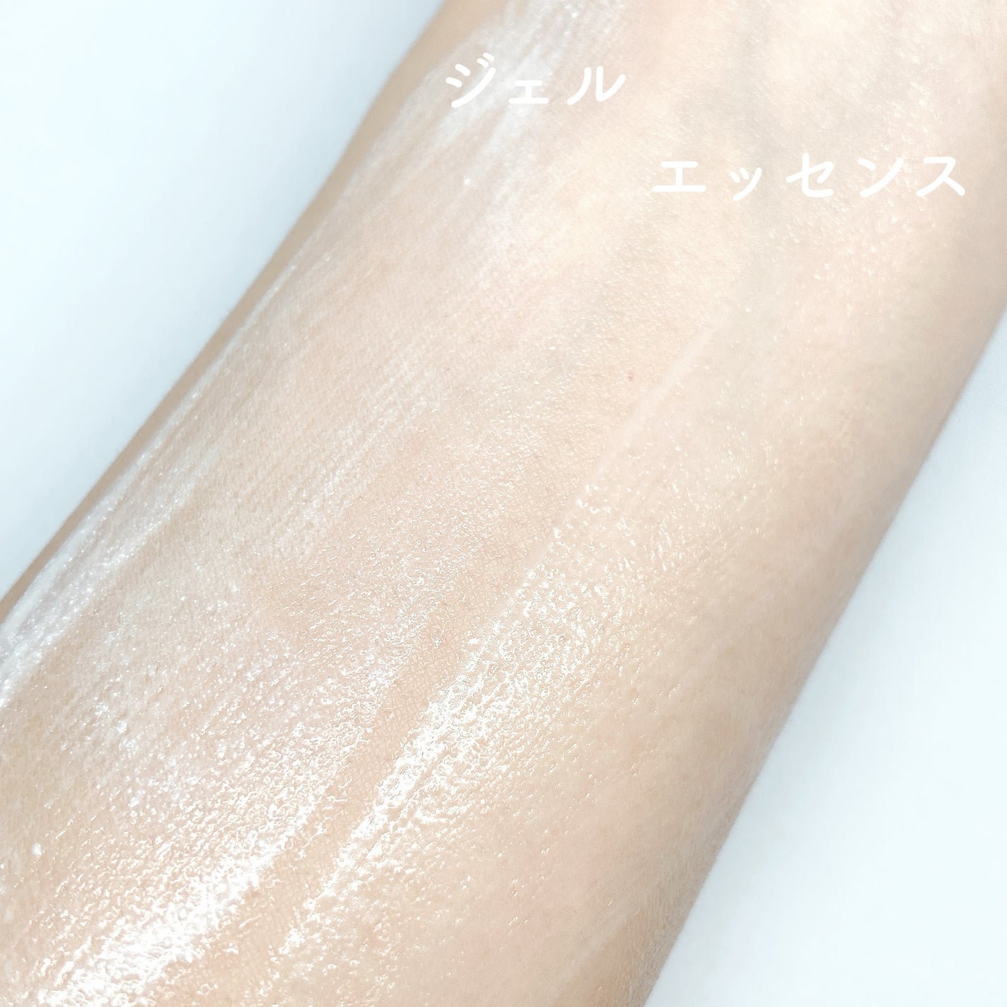 ビオレUV アクアリッチ ウォータリージェル/ビオレ/日焼け止めジェルを使ったクチコミ(6枚目)