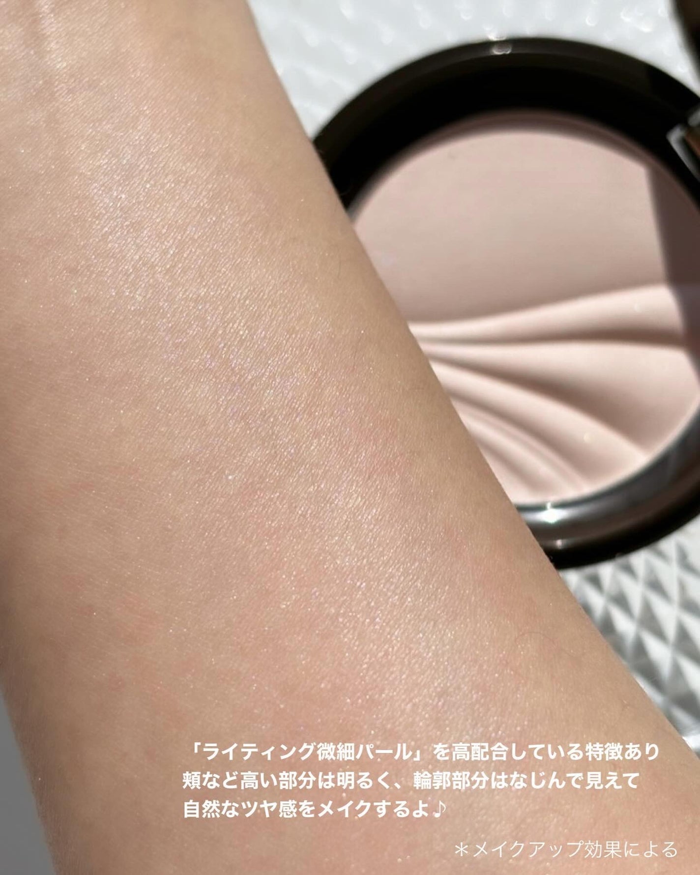 フェイスアップ プレストパウダー SPF23 / PA++/COVERMARK/プレストパウダーを使ったクチコミ(6枚目)