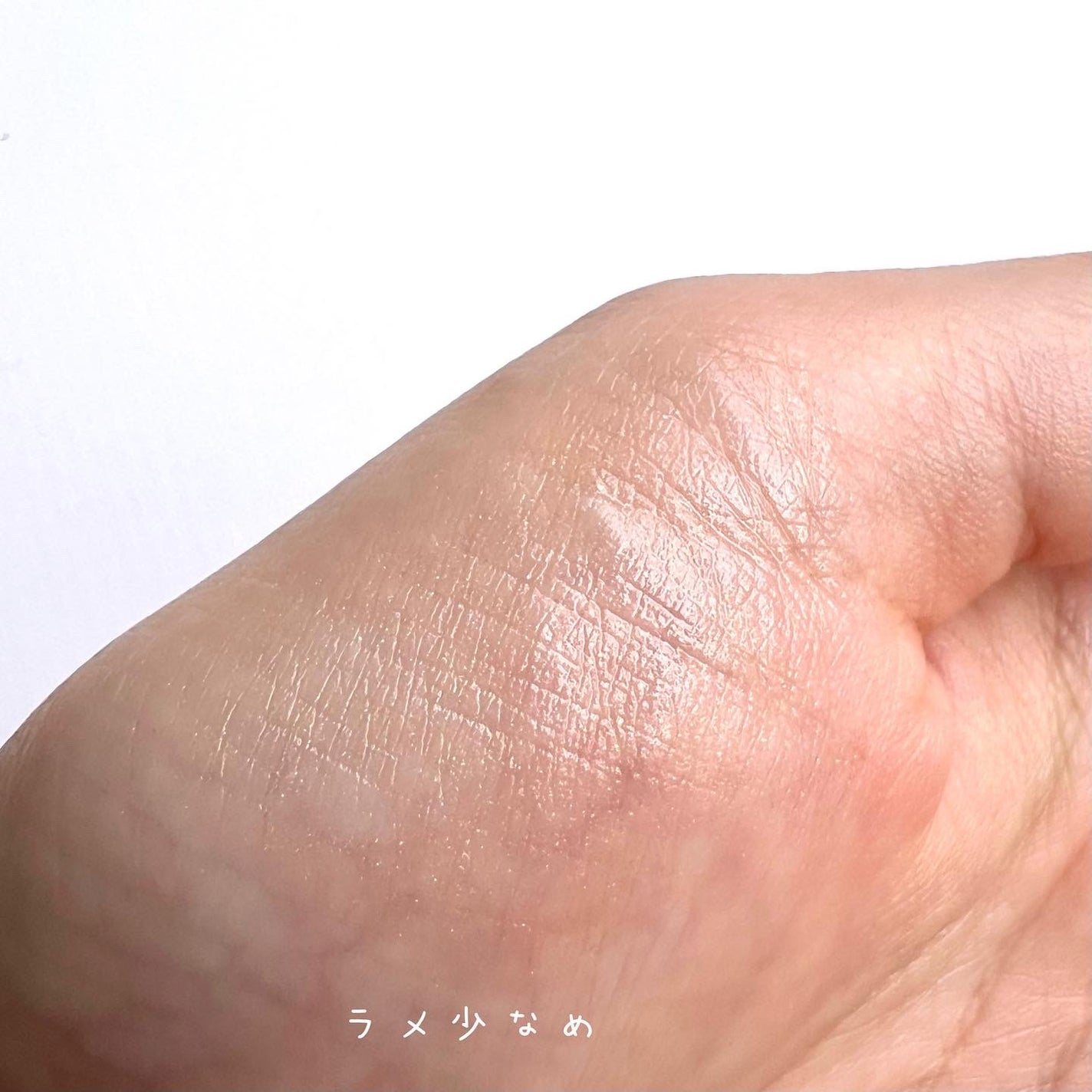 ラ・メイク ボディ&フェイスオイル/H×H/ボディオイルを使ったクチコミ(5枚目)