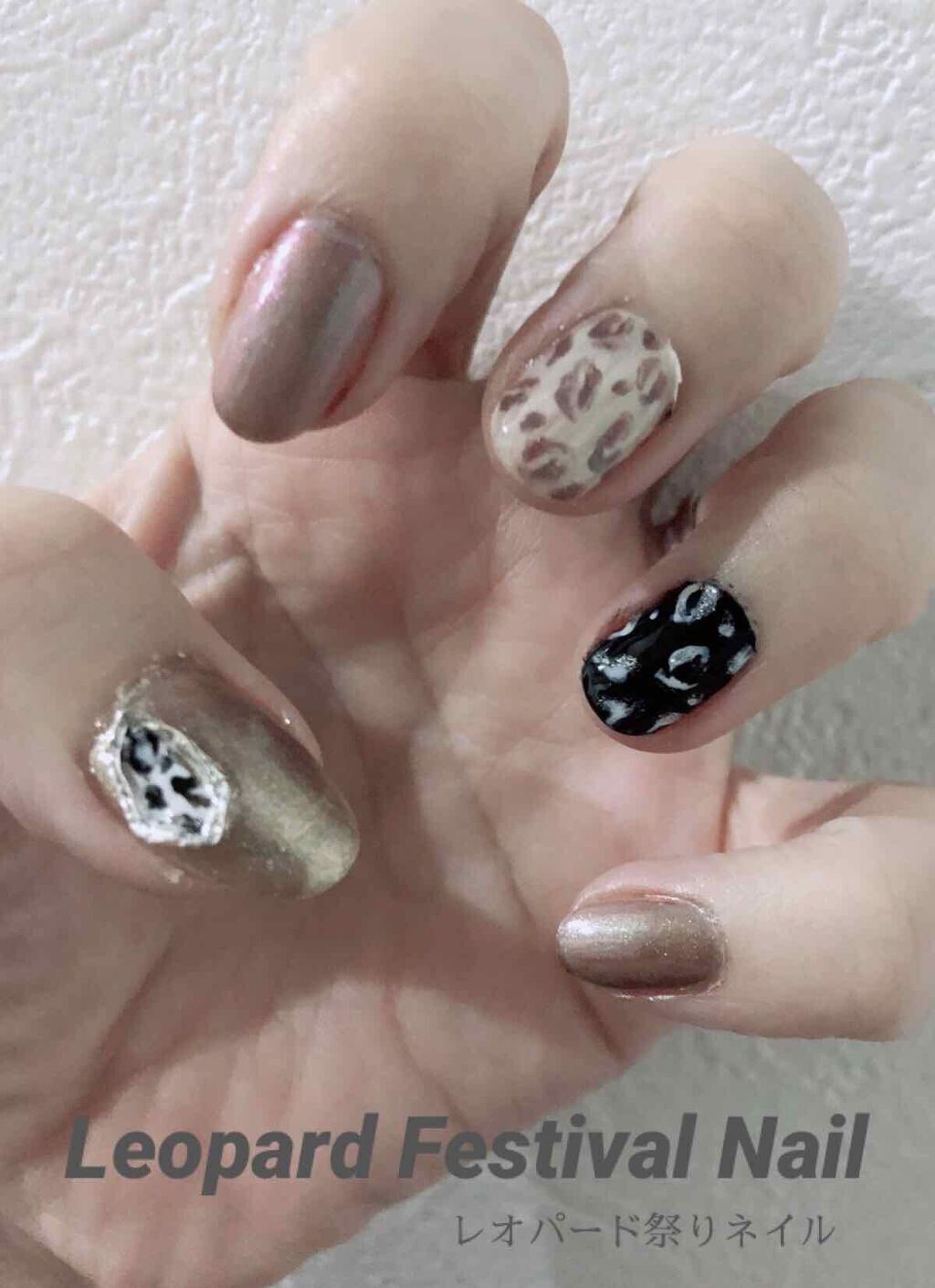 #ネイル,#レオパードネイル,#派手ネイルのネイルデザイン