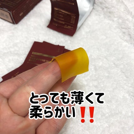 ヨエスターGLTダイレクトウルトラX/ESTHER FORMULA/美容サプリメントを使ったクチコミ(8枚目)