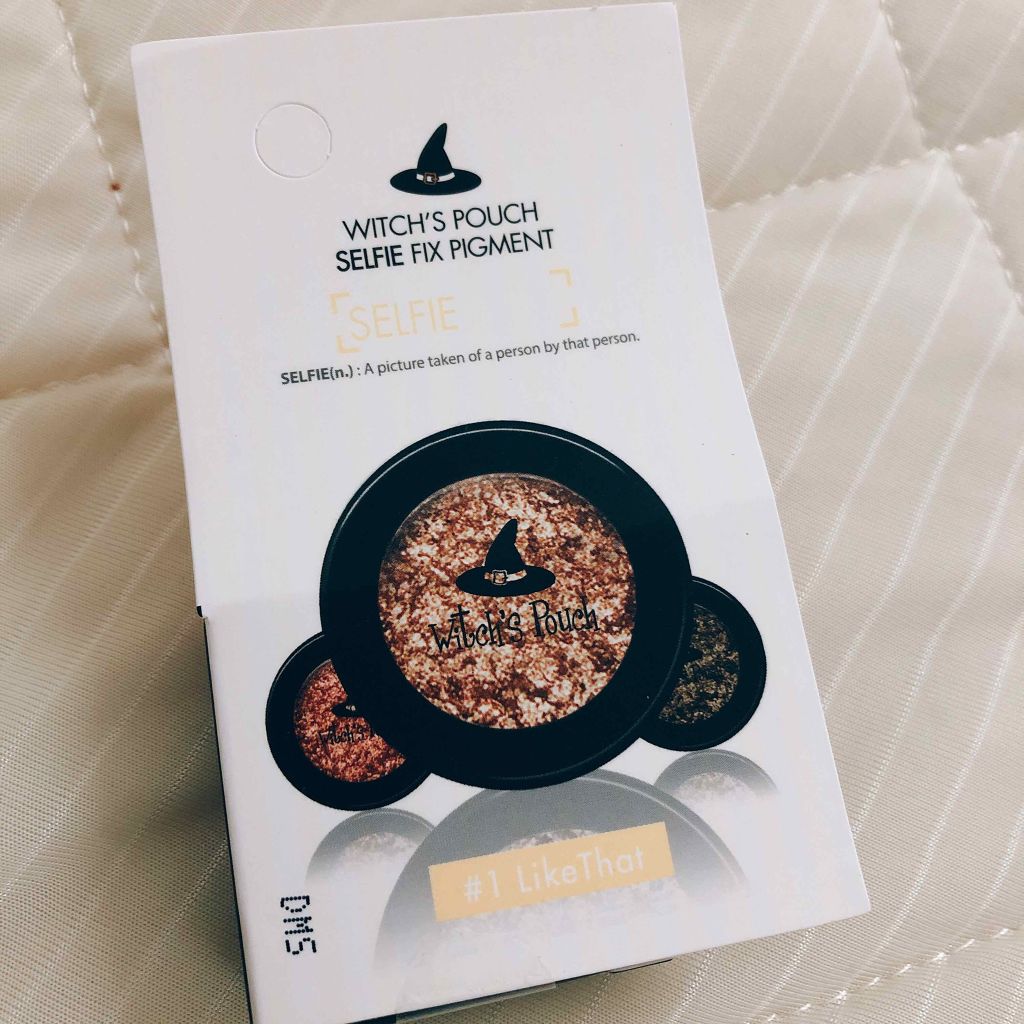 セルフィーフィックスピグメント/Witch's Pouch/単色アイシャドウを使ったクチコミ(1枚目)