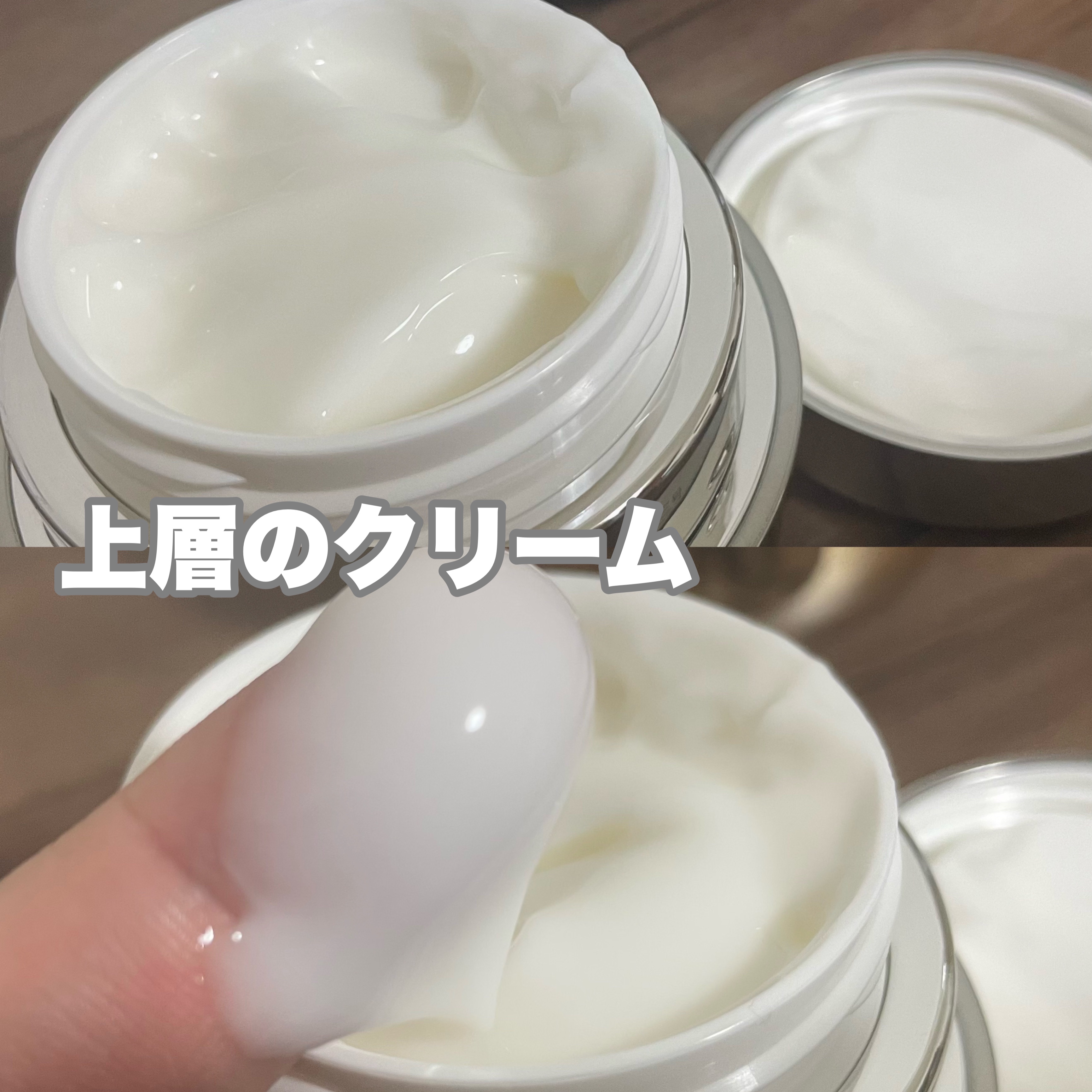 フェイシャル エッセンス クリームマスク/COCOCHI/フェイスクリームを使ったクチコミ（3枚目）