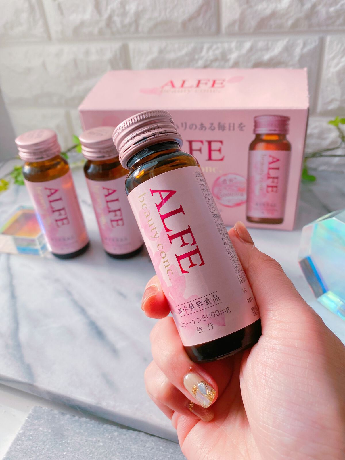 アルフェ ビューティコンク〈ドリンク〉W/アルフェ/美容ドリンクを使ったクチコミ(3枚目)