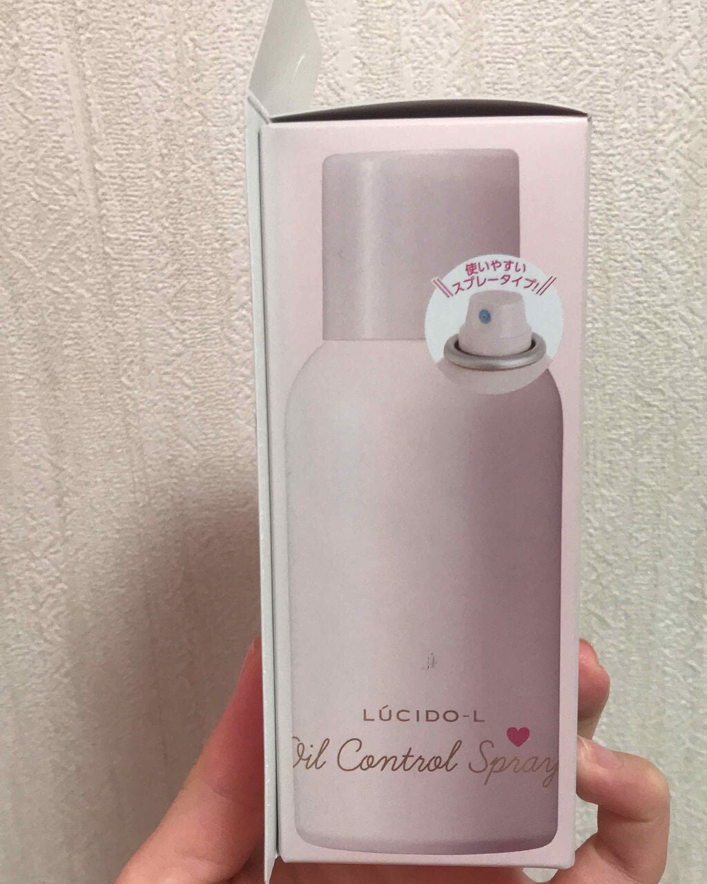 #髪のベタつきリセットスプレー/ルシードエル/ヘアミストを使ったクチコミ(3枚目)