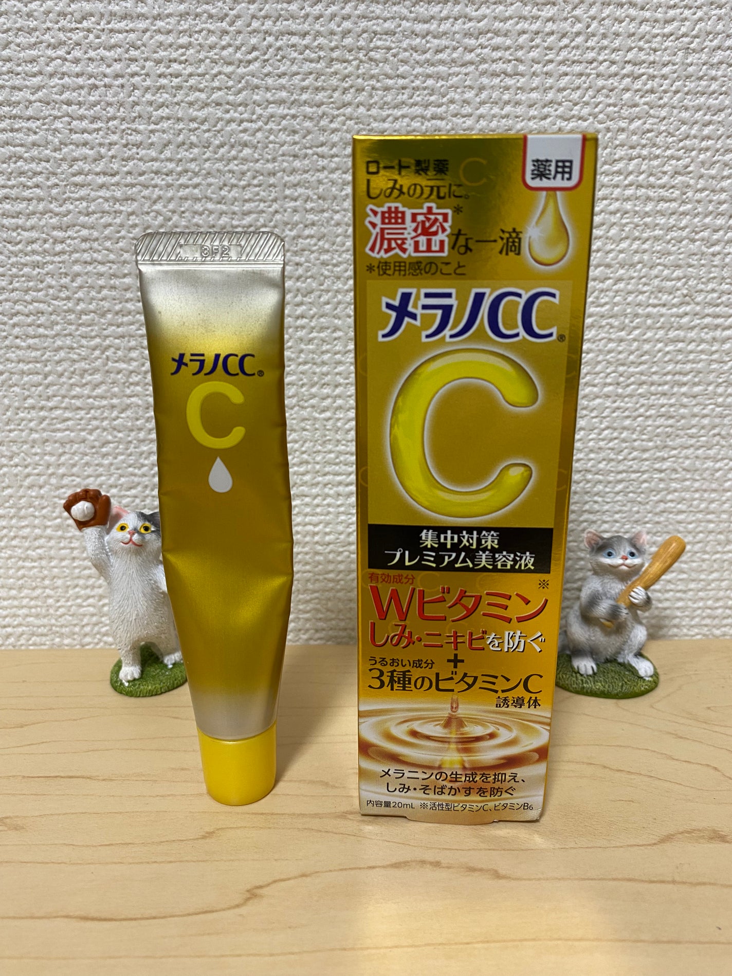 薬用しみ集中対策 プレミアム美容液/メラノCC/美容液を使ったクチコミ(1枚目)