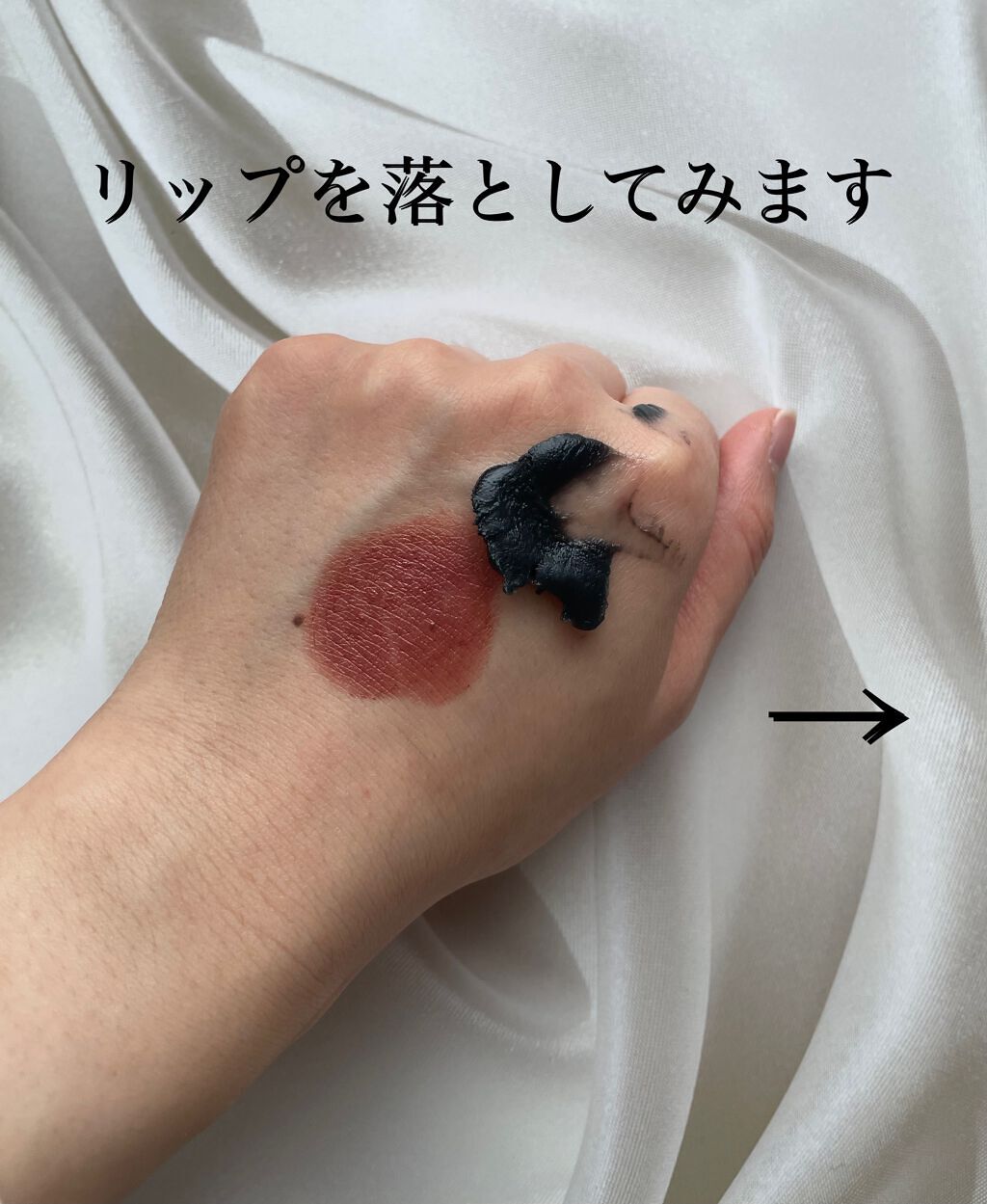 クレンジングバーム ブラック/CLAYGE/クレンジングバームを使ったクチコミ（3枚目）