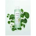 CENTELLA TROUBLE TONER