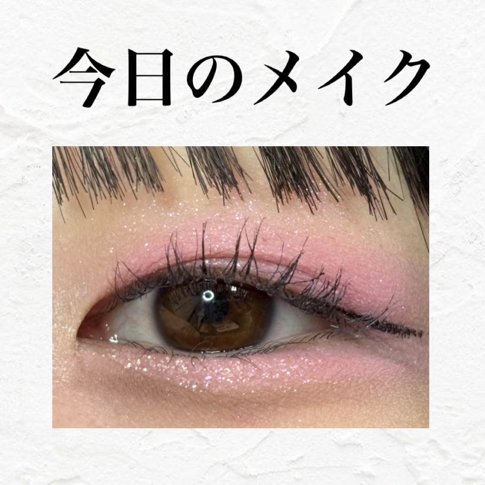 ベターミーアイパレット/2aN/マルチパレットを使ったクチコミ（1枚目）