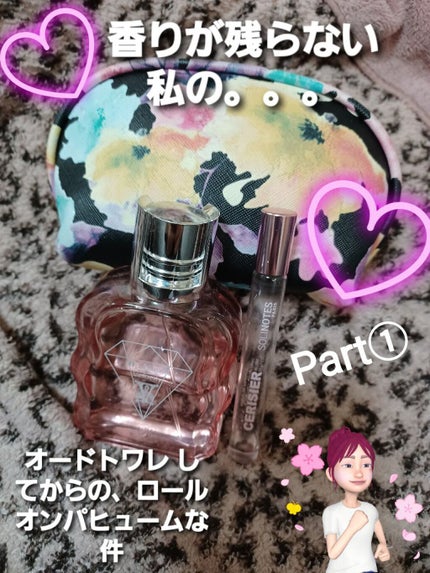 を使ったクチコミ(1枚目)