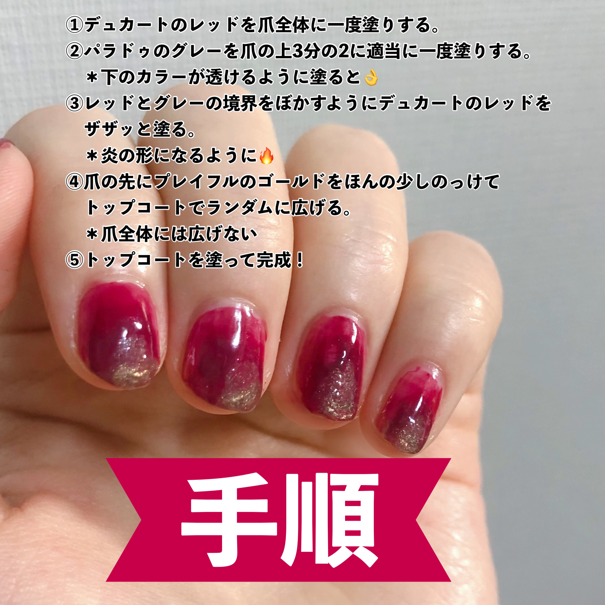 プレイフル アップデートネイル pun-20 メタリックドリーム/PLAYFUL/オールインワンネイルを使ったクチコミ（3枚目）