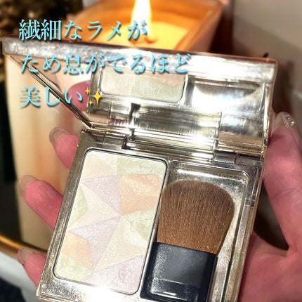 ル・レオスールデクラ /クレ・ド・ポー ボーテ/パウダーハイライトを使ったクチコミ(2枚目)