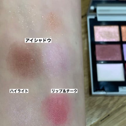 MY MIXED PALETTE 6色カスタムパレット/MN/マルチパレットを使ったクチコミ(6枚目)