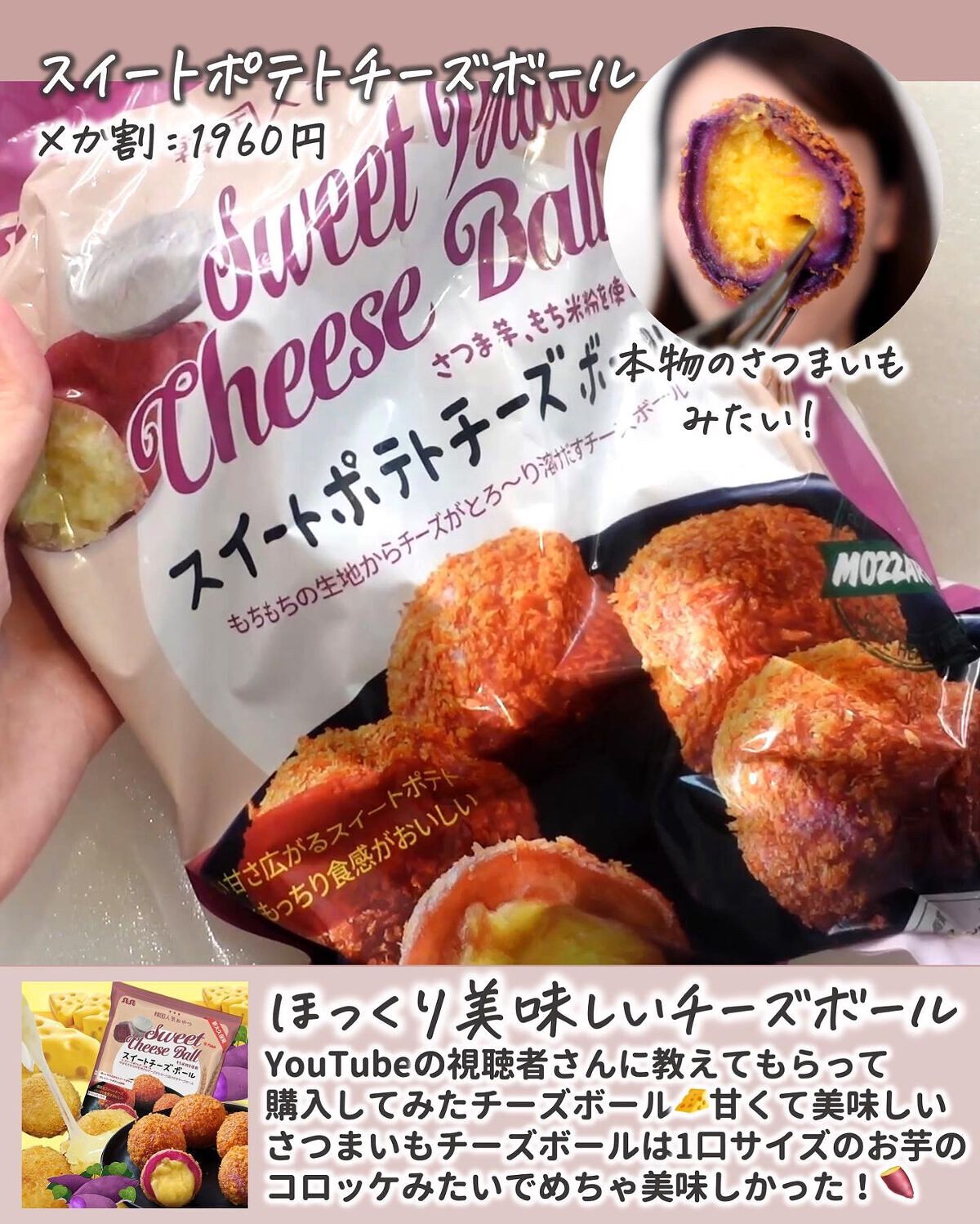 パーフェクト セラム オリジナル/miseenscene/ヘアオイルを使ったクチコミ(9枚目)