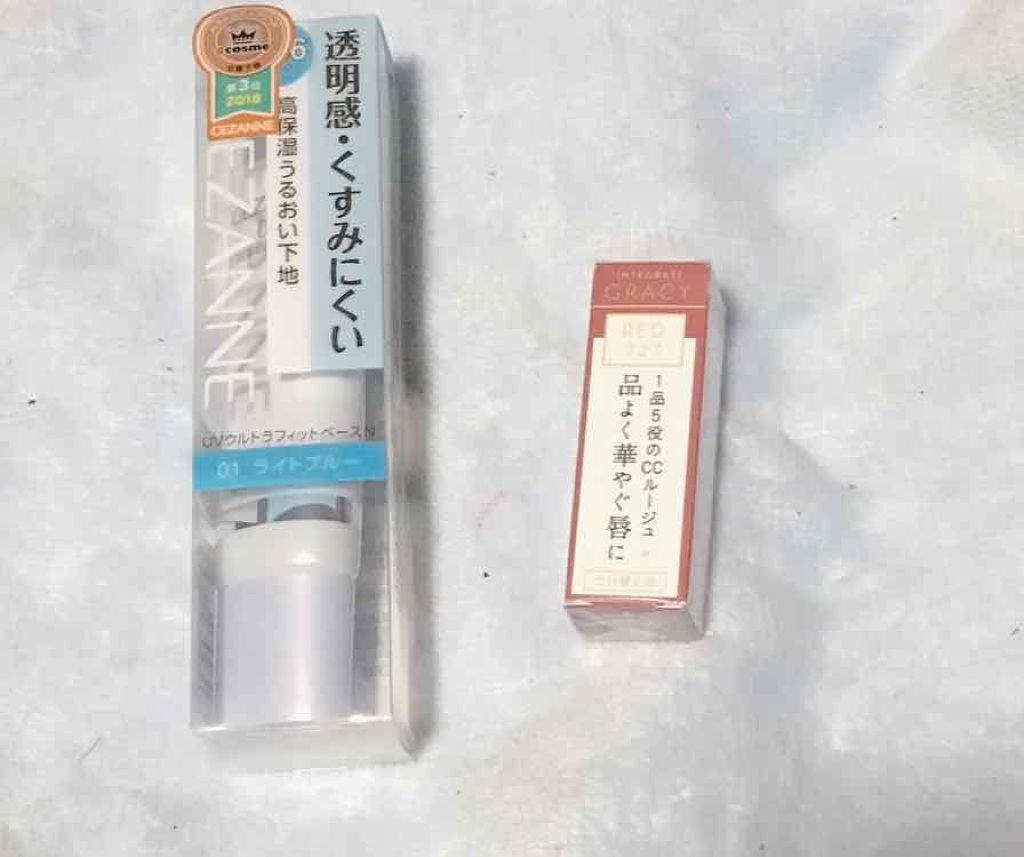 UVウルトラフィットベースN/CEZANNE/化粧下地を使ったクチコミ（1枚目）