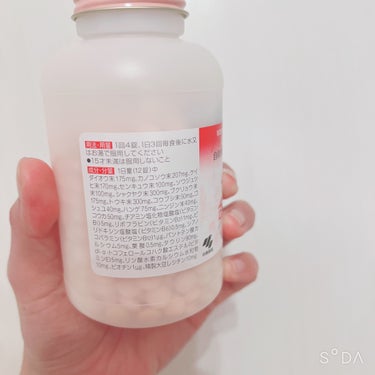 女性保健薬 命の母A (医薬品)/命の母/その他を使ったクチコミ（3枚目）