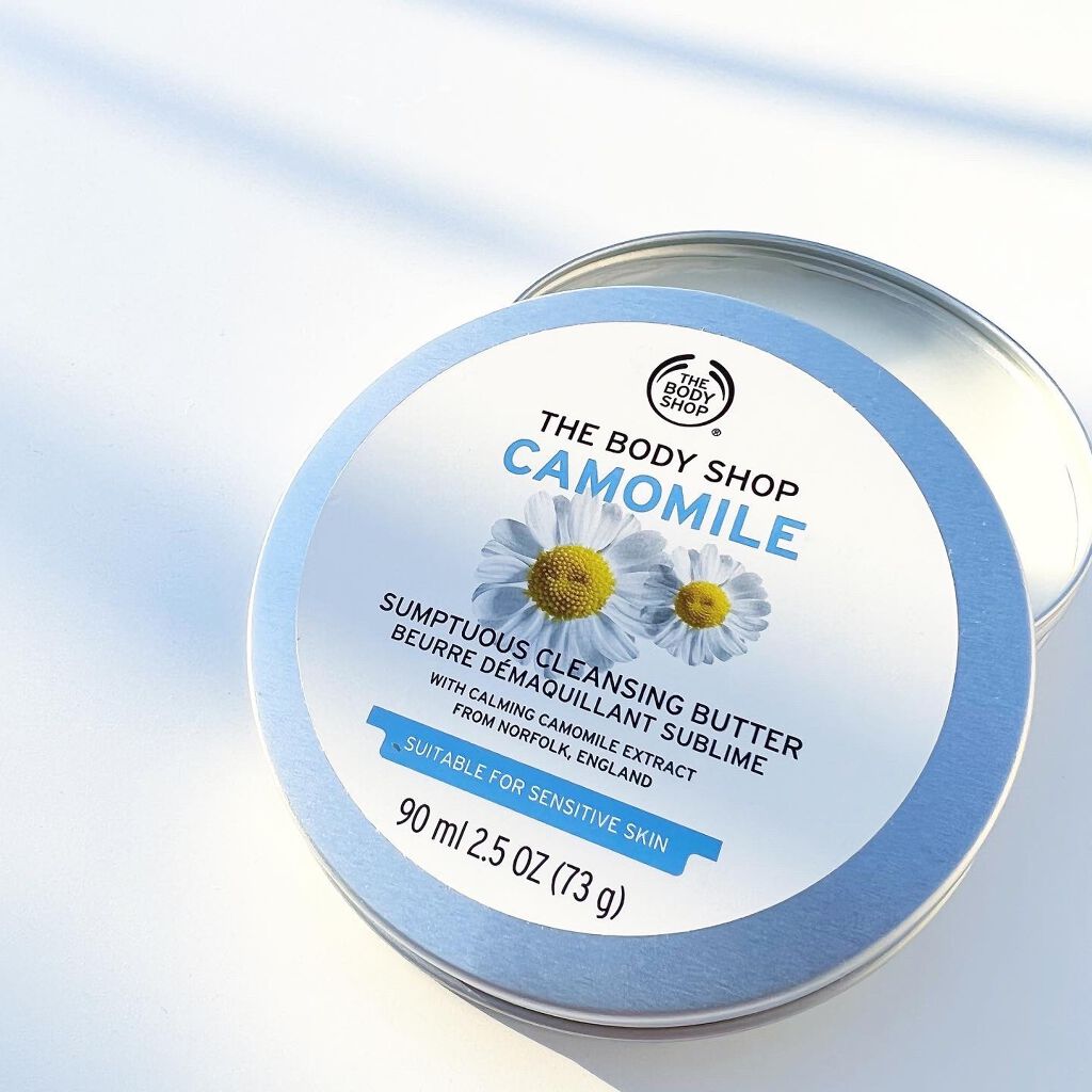 カモマイル サンプチュアス クレンジングバター/THE BODY SHOP/クレンジングバームを使ったクチコミ（1枚目）