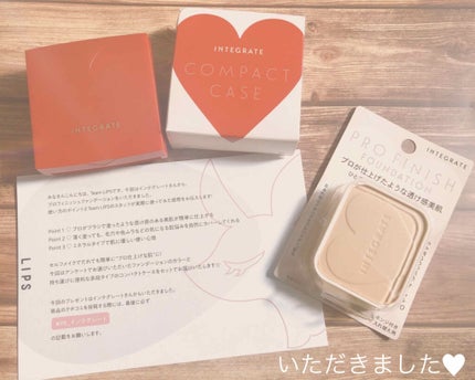 プロフィニッシュファンデーション/インテグレート/パウダーファンデーションを使ったクチコミ(3枚目)