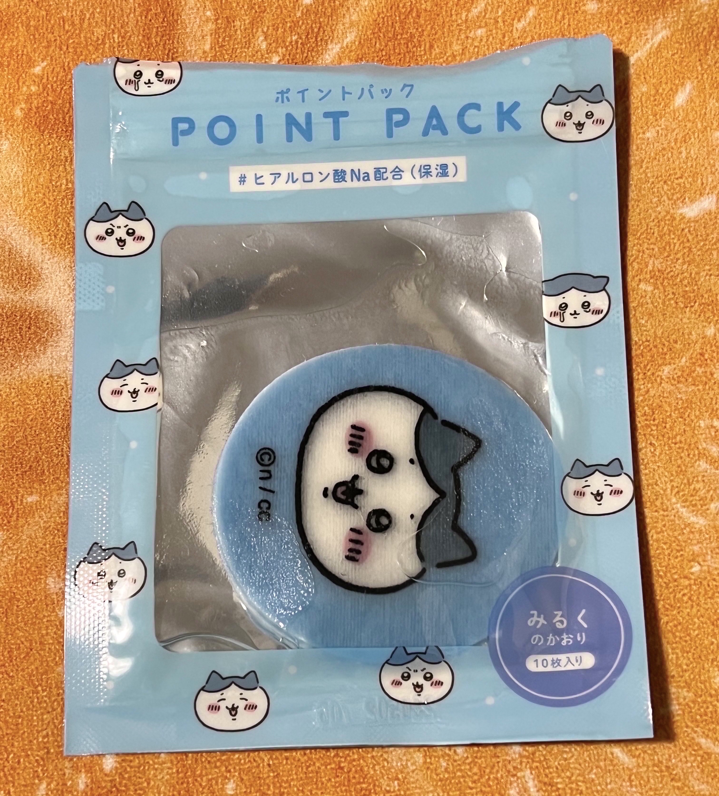 ちいかわポイントパック/ちいかわ/シートマスク・パックを使ったクチコミ（1枚目）