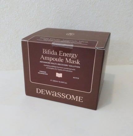ビフィダ エナジー マスク/DEWASSOME/シートマスク・パックを使ったクチコミ(8枚目)