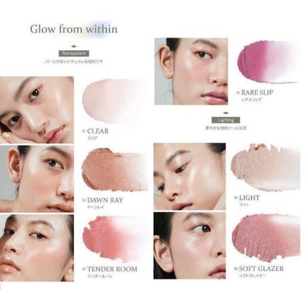 トゥルーディメンショングロウチーク/hince/パウダーチークを使ったクチコミ(3枚目)