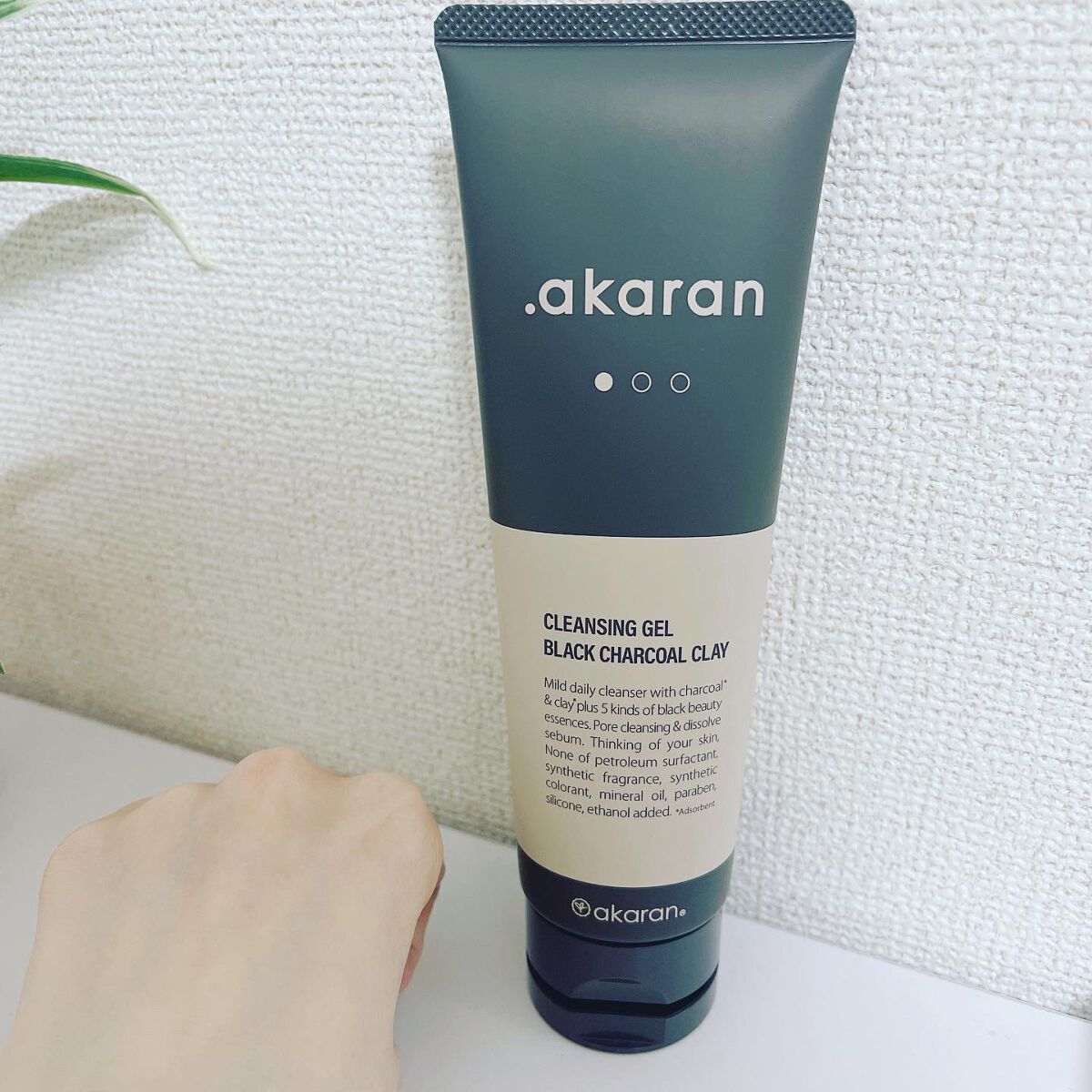 ブラックジェルクレンジング/.akaran/クレンジングジェルを使ったクチコミ(5枚目)