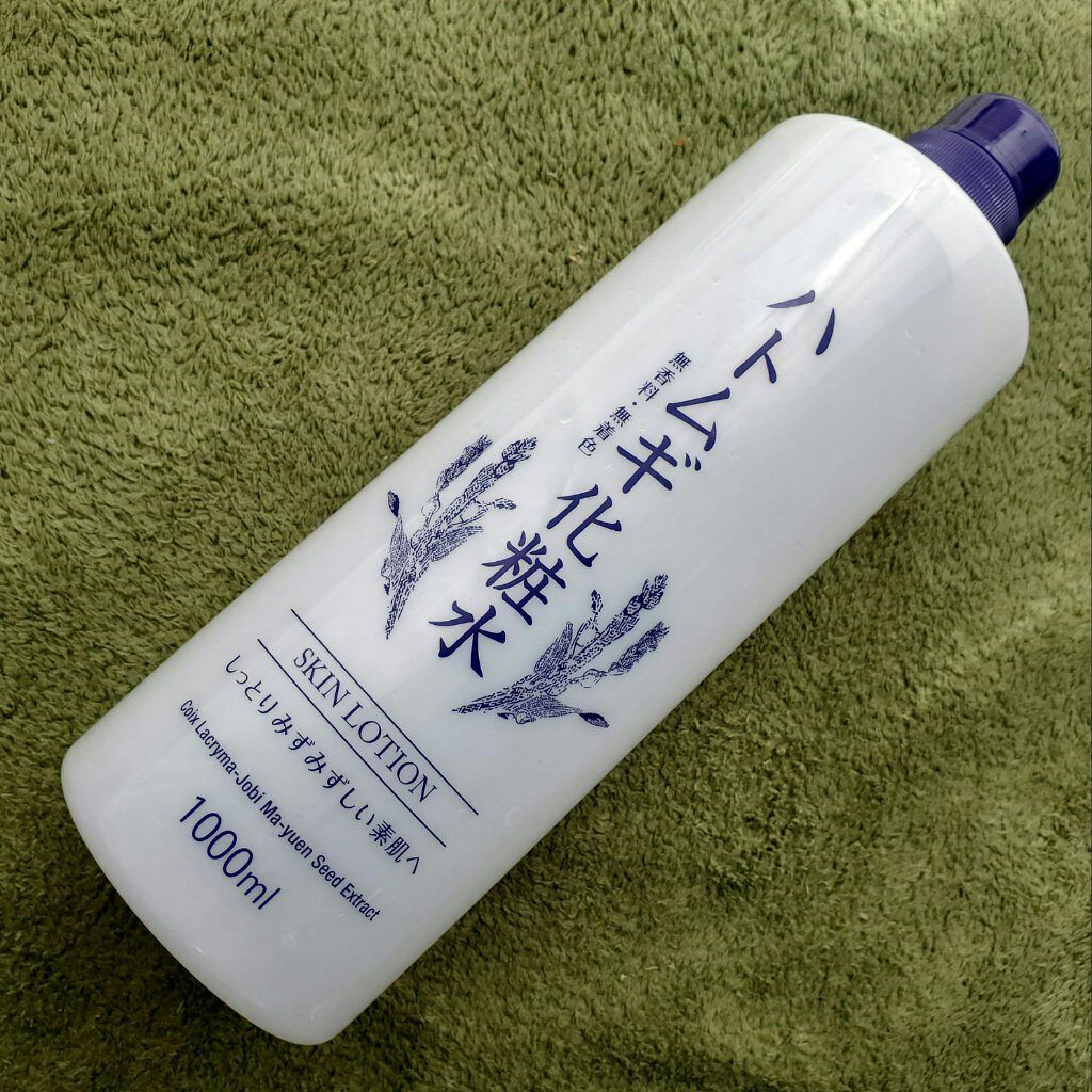 ハトムギ化粧水(ナチュリエ スキンコンディショナー R )/ナチュリエ/化粧水を使ったクチコミ（1枚目）