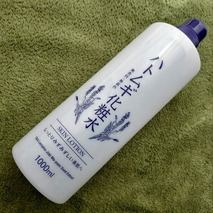 ハトムギ化粧水(ナチュリエ スキンコンディショナー R )/ナチュリエ/化粧水を使ったクチコミ(1枚目)