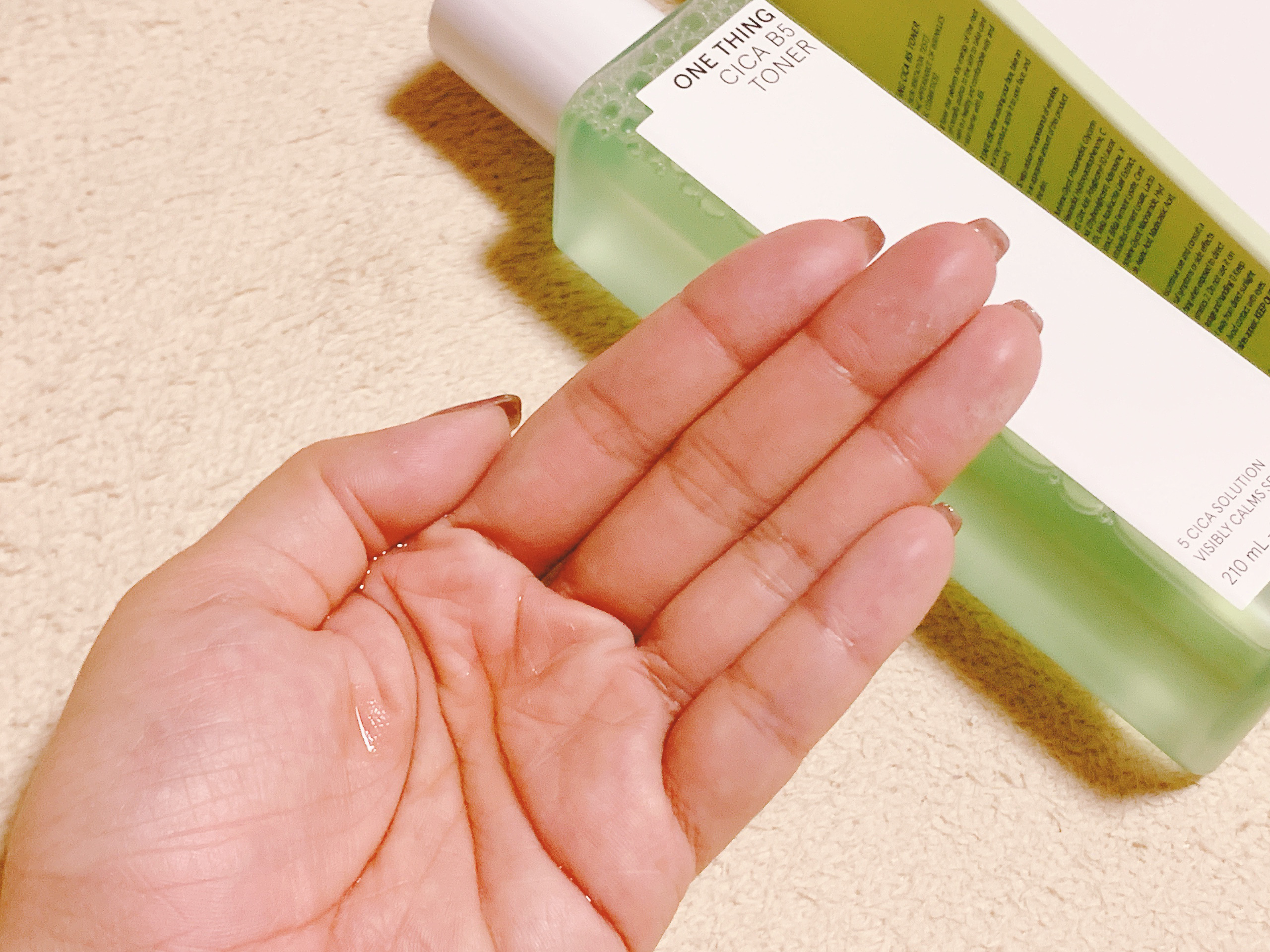 シカB5　セラム/ONE THING/美容液を使ったクチコミ（3枚目）